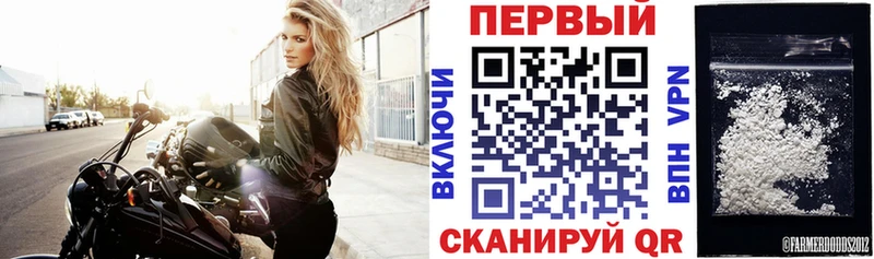 АМФ Premium  ОМГ ОМГ tor  Изобильный  купить наркотики сайты 