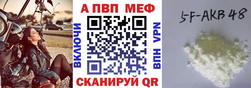 APVP СК КРИС  Изобильный 