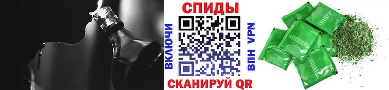 Бутират буратино продажа наркотиков Изобильный