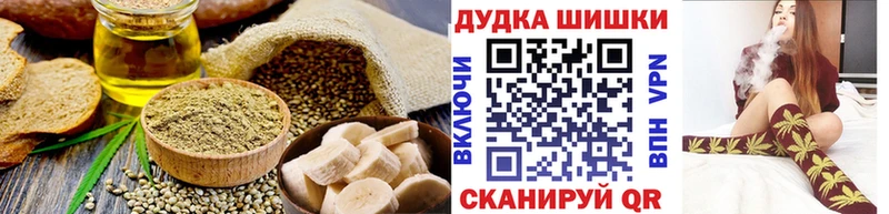 Canna-Cookies марихуана  Изобильный 