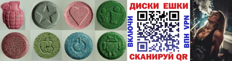 Экстази 99%  хочу   KRAKEN как войти  Изобильный 
