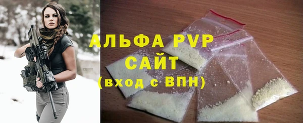таблы Баксан