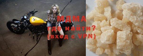 таблы Баксан