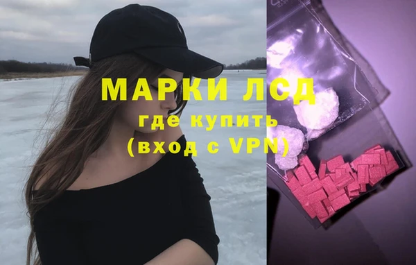 MDMA Premium VHQ Аркадак