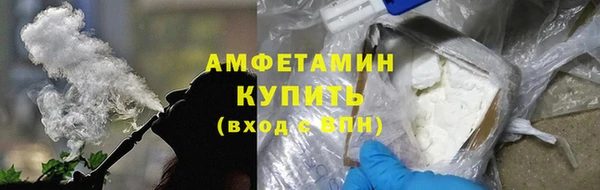 а пвп мука Балабаново