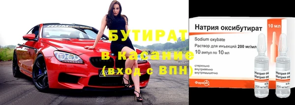таблы Баксан