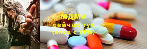 а пвп мука Балабаново
