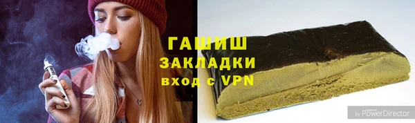 а пвп мука Балабаново