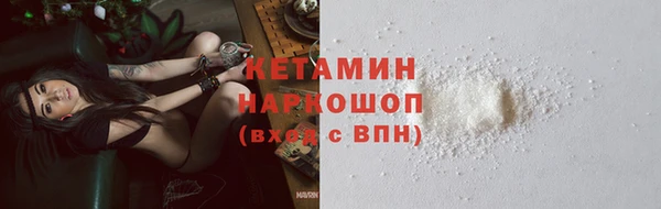 таблы Баксан
