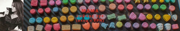 таблы Баксан