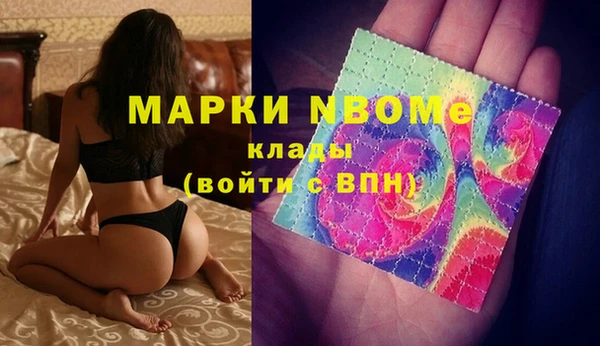 таблы Баксан