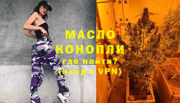 таблы Баксан