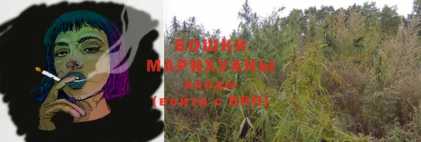 гашик Беслан