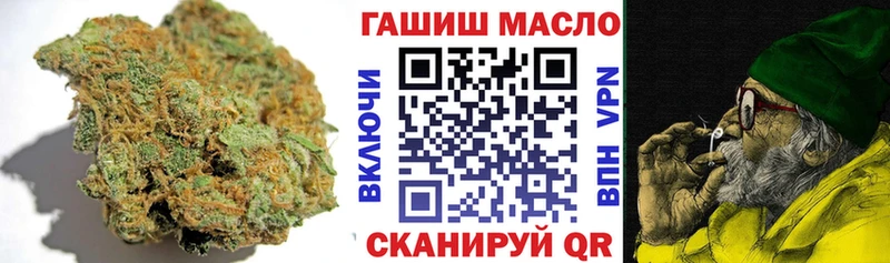 ТГК Wax  даркнет сайт  Изобильный 