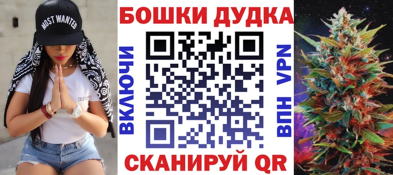 Каннабис сатива  Изобильный 